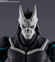 画像をギャラリービューアに読み込む, 【新品】 S.H.Figuarts 怪獣８号（再販版） 約190mm PVC&amp;ABS製 塗装済み可動フィギュア 佐賀
