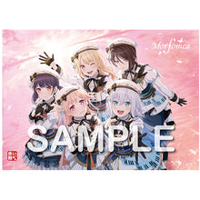 画像をギャラリービューアに読み込む, 【新品】 Polyphony【通常盤】 CD Morfonica 佐賀
