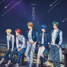 画像をギャラリービューアに読み込む, 【新品】 星の行方【通常盤】 CD Argonavis 佐賀
