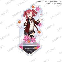 画像をギャラリービューアに読み込む, 【新品】 ラブライブ!スクールアイドルフェスティバル アクリルスタンド Aqours 紅葉狩りver. 黒澤ルビィ 倉庫
