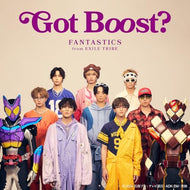 【新品】 Got Boost?(『 仮面ライダーガヴ 』主題歌)(数量限定生産)(玩具付) CD FANTASTICS from EXILE TRIBE 佐賀