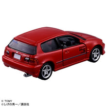 画像をギャラリービューアに読み込む, 【予約】 トミカプレミアムunlimited 頭文字D ホンダ シビック SiR-II (EG6) (庄司 慎吾)
