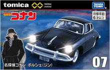 画像をギャラリービューアに読み込む, 【新品】 トミカプレミアム unlimited ０７ 名探偵コナン ポルシェ（ジン） 佐賀
