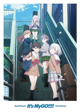 画像をギャラリービューアに読み込む, 【Blu-ray】【新品】TVアニメ「BanG Dream! It's MyGO!!!!!」Blu-ray 上巻 Blu-ray MyGO!!!!! 佐賀

