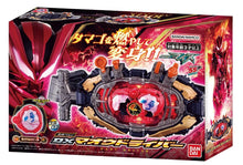 画像をギャラリービューアに読み込む, 【予約】 仮面ライダーマイス 変身ベルト DXマオウドライバー 対象年齢 3 才以上
