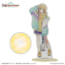 画像をギャラリービューアに読み込む, 【新品】 学園アイドルマスター 公式アクリルスタンド 藤田ことね A 佐賀

