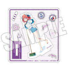 画像をギャラリービューアに読み込む, 【新品】 TVスペシャルアニメ「五等分の花嫁∽」 カスタムアクリルスタンド -FIVE Memories スプラッシュサマー 二乃- 佐賀
