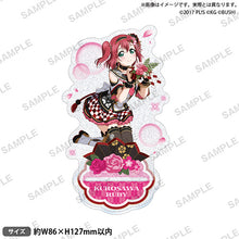 画像をギャラリービューアに読み込む, 【新品】 ラブライブ!スクールアイドルフェスティバル きらりんアクリルスタンド Aqours お正月ver. 黒澤ルビィ 倉庫
