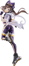 画像をギャラリービューアに読み込む, 【新品】 POP UP PARADE SP 遊戯王OCG I:Pマスカレーナ/遊戯王カードゲームモンスターフィギュアコレクション 佐賀
