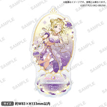 画像をギャラリービューアに読み込む, 【新品】 ラブライブ!スクールアイドルフェスティバル きらりんアクリルスタンド Aqours マーメイドver. 小原鞠莉 佐賀
