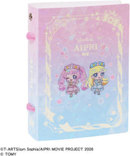 画像をギャラリービューアに読み込む, 【新品】 ひみつのアイプリ カードブックプチR まんかいバズリウムモデル 佐賀
