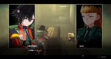 画像をギャラリービューアに読み込む, 【予約】 アノマリス/ANOMALITH Nintendo Switch 2
