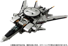 画像をギャラリービューアに読み込む, 【新品】 T-SPARK ダイアクロン ホルスヴァーサルターMk-II ＜FSU/哨戒速戦仕様＞ 可動フィギュア 佐賀
