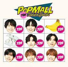 画像をギャラリービューアに読み込む, 【新品】 POPMALL 初回限定盤2 DVD付 CD なにわ男子 アルバム 倉庫
