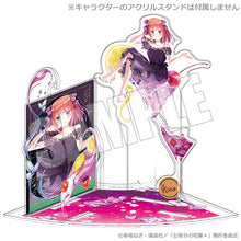 画像をギャラリービューアに読み込む, 【新品】 五等分の花嫁∽ アクリルシート付きジオラマスタンド 幻想の輝き 二乃 ※アクリルスタンドは別売りです 佐賀
