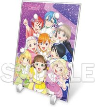 画像をギャラリービューアに読み込む, 【新品】 『ラブライブ!スーパースター!!』アクリルスタンド Ver.未来の音が聴こえる 倉庫
