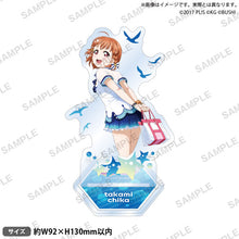 画像をギャラリービューアに読み込む, 【新品】 ラブライブ!スクールアイドルフェスティバル アクリルスタンド Aqours マーメイドver. 高海千歌 佐賀
