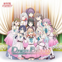 画像をギャラリービューアに読み込む, 【新品】 蓮ノ空女学院スクールアイドルクラブ 2ndミニアルバム「Dream Believers (104期 Ver.)」 CD 佐賀

