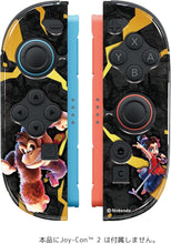 画像をギャラリービューアに読み込む, 【新品】 Joy-Con 2 TPUカバー COLLECTION for Nintendo Switch 2(ドンキーコング バナンザ) 佐賀
