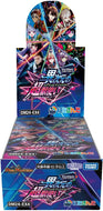 【未開封BOX】【新品】 デュエル・マスターズTCG にじさんじコラボ・マスターズ 異次元の超獣使い DM24-EX4 BOX 佐賀