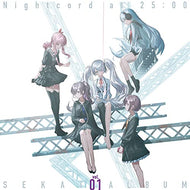 【オリ特付】【新品】 25時、ナイトコードで。 SEKAI ALBUM vol.1 通常盤 CD 25時、ナイトコードで。 佐賀/