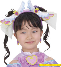 画像をギャラリービューアに読み込む, 【新品】 名探偵プリキュア！ 変身プリチューム キュアアンサー アクセサリーセット 佐賀

