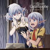 【新品】 TVアニメ『異世界黙示録マイノグーラ-破滅の文明で始める世界征服-』OP主題歌「Majestic Catastrophe」 【アニメ盤】 CD 佐々木李子 佐賀