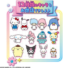 画像をギャラリービューアに読み込む, 【新品】 ずっと×2なかよしケータイ サンリオキャラクターズ KUROMI Ver. 佐賀/
