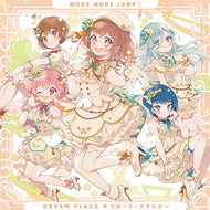 【オリ特付】【新品】 DREAM PLACE/フロートプランナー CD MORE MORE JUMP！ 6th Single 倉庫