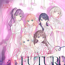 画像をギャラリービューアに読み込む, 【新品】 Link to the FUTURE CD 蓮ノ空女学院スクールアイドルクラブ 1stシングル 佐賀
