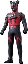 画像をギャラリービューアに読み込む, 【新品】 ウルトラ怪獣シリーズ 230 ウルトラマンゼロダークネス 佐賀/
