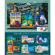 画像をギャラリービューアに読み込む, 【予約】 リーメント ポケモン Windowsill collection １BOX H115mm×W70mm×D80mm ATBC-PVC
