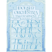 画像をギャラリービューアに読み込む, 【Blu-ray】【新品】 アイドリッシュセブン オーケストラ -Third SYMPHONY- 第2クール公演 Blu-ray 佐賀
