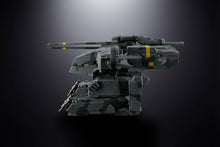 画像をギャラリービューアに読み込む, 【新品】 超合金 METAL GEAR SOLID メタルギアREX 約175mm ABS&amp;ダイキャスト製 塗装済み可動フィギュア 佐賀
