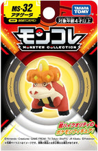 画像をギャラリービューアに読み込む, 【新品】 ポケットモンスター モンコレ MS-32 アチゲータ 佐賀
