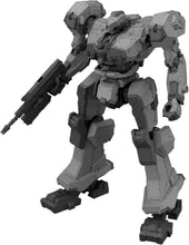 画像をギャラリービューアに読み込む, 【新品】 30MM ARMORED CORE VI FIRES OF RUBICON BALAM INDUSTRIES BD-011 MELANDER 色分け済みプラモデル 佐賀
