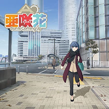 画像をギャラリービューアに読み込む, 【新品】 Sun Is Coming Up ゆるキャン△盤 CD 佐賀
