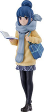 画像をギャラリービューアに読み込む, 【新品】 POP UP PARADE ゆるキャン△ 志摩リン ノンスケール プラスチック製 塗装済み完成品フィギュア 佐賀
