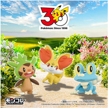 画像をギャラリービューアに読み込む, 【新品】 ポケットモンスター ポケモン30周年記念 モンコレ旅立ちの3匹セット カロス地方 佐賀
