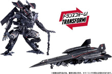 画像をギャラリービューアに読み込む, 【予約】 T-SPARK トランスフォーマー Dramatic Capture Series ジェットファイヤーコンバイン 可動フィギュア
