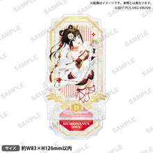 画像をギャラリービューアに読み込む, 【新品】 ラブライブ!スクールアイドルフェスティバル きらりんアクリルスタンド Aqours 職業ver. 黒澤ダイヤ 佐賀

