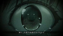 画像をギャラリービューアに読み込む, 【パッケージ版】【新品】 ファミコン探偵倶楽部 笑み男 Nintendo Switch 佐賀
