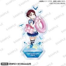 画像をギャラリービューアに読み込む, 【新品】 ラブライブ!スクールアイドルフェスティバル アクリルスタンド Aqours マーメイドver. 桜内梨子 佐賀
