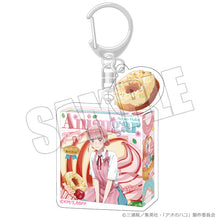 画像をギャラリービューアに読み込む, 【新品】 アオのハコ ドーナツパッケージキーホルダー 夏色*Sugar Days 雛 佐賀

