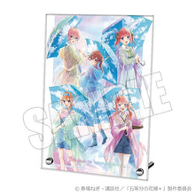 画像をギャラリービューアに読み込む, 【新品】 五等分の花嫁* アクリルプレート FIVE Memories 2025 after the rain 佐賀
