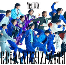 画像をギャラリービューアに読み込む, 【新品】 Yes! 東京 [15周年盤B] [CD] - EBiDAN (恵比寿学園男子部) 佐賀/
