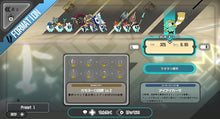 画像をギャラリービューアに読み込む, 【予約】 Ratatan -Switch2

