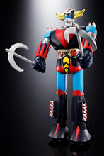 画像をギャラリービューアに読み込む, 【新品】 ジャンボマシンダー 宇宙の王者 ジャンボマシンダー UFOロボ グレンダイザー 約600mm PE&amp;ABS&amp;PVC製 塗装済み可動フィギュア 佐賀
