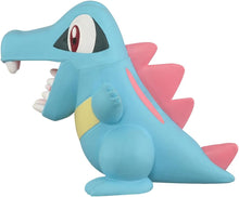 画像をギャラリービューアに読み込む, 【新品】 ポケットモンスター モンコレ ワニノコ 佐賀/
