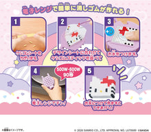 画像をギャラリービューアに読み込む, 【ランダム】【予約】 Pretty PiXELS Sanrio characters Lovely pack
